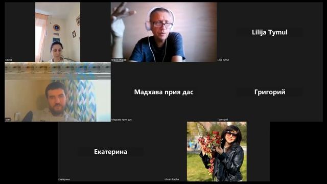 ШБ 1.12.8-9 смотреть онлайн