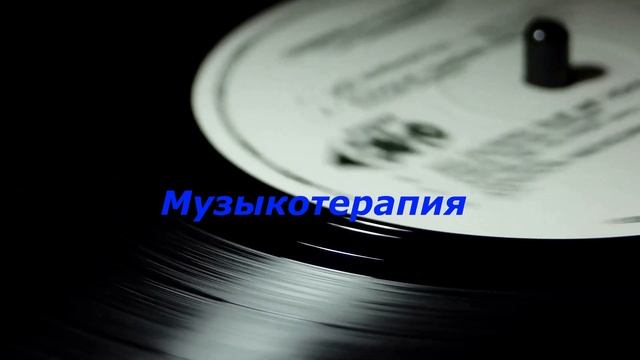 ИМПОТЕНЦИЯ. НАРОДНЫЕ СРЕДСТВА ЛЕЧЕНИЯ ИМПОТЕНЦИИ. МЕД , ОРЕХ, КРАПИВА И КАГОР ТВОРЯТ ЧУДЕСА. смотреть онлайн