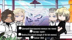 Reaction to teenager Ivon as«part2!🇺🇸/реакция на подростка Ивона как«2часть