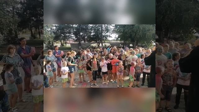 фестиваль красок, август 2022 год смотреть онлайн