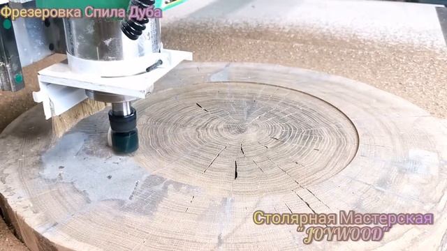 Фрезеровка Спила (слэба) дуба смотреть онлайн