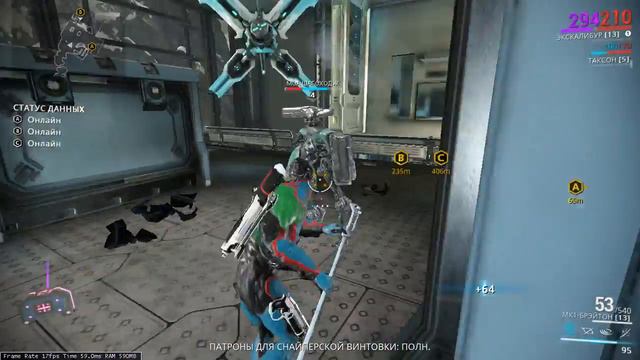 Warframe Прохождение №9 смотреть онлайн