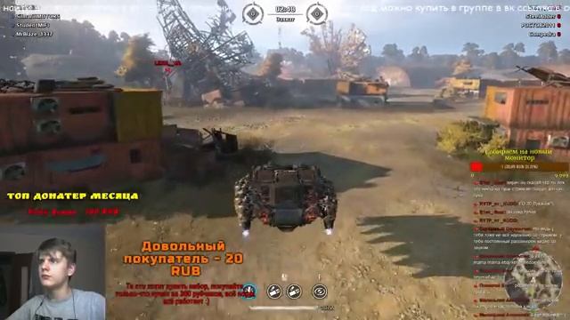 Последний шанс!!! Розыгрыш Бонус кодов на 500 монет!!! смотреть онлайн