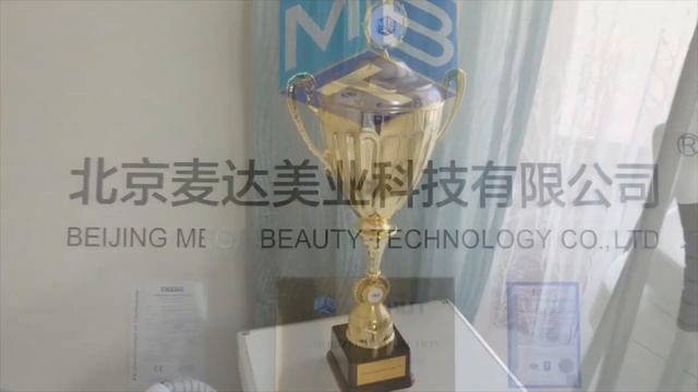 КИТ - косметологические инновационные технологии смотреть онлайн