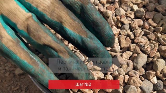 Укладываем КАМЕННЫЙ КОВЕР в огороде за 20 часов смотреть онлайн