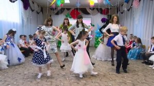 танец с родителями на выпускном в детском саду.mp4
