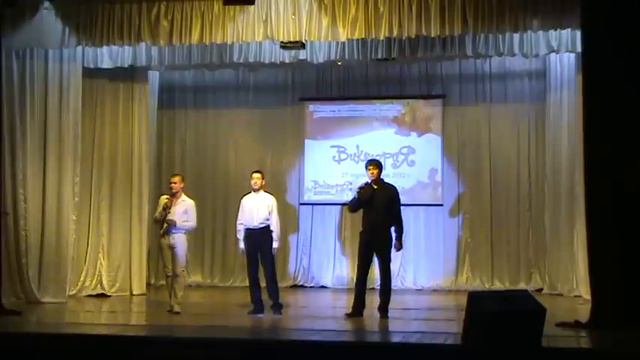 Трио "Добрый день" - Песня о далекой Родине смотреть онлайн