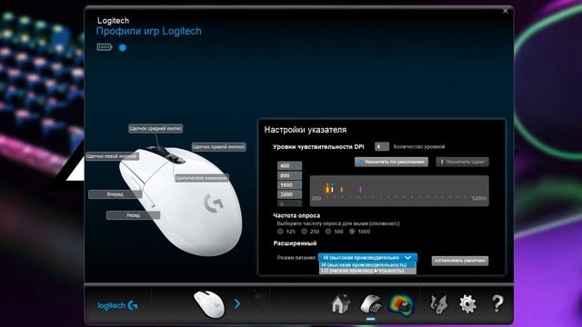 [Анбоксинг] Logitech G305. Да это же G102 Wireless! смотреть онлайн