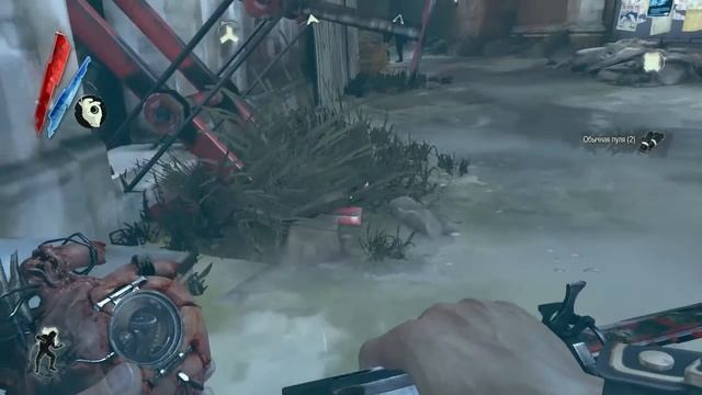 DISHONORED часть №4 "Старая ветошь" смотреть онлайн