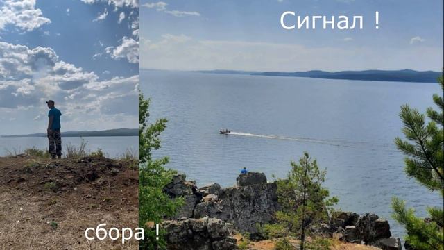 Сибирский пейзаж "Летнее настроение" смотреть онлайн