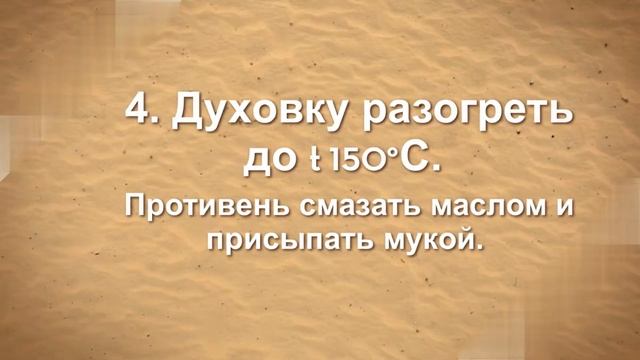Готовим бисквитное печенье Савоярди. Вкусный рецепт бисквитного печенья Савоярди. Приготовь Сам. смотреть онлайн