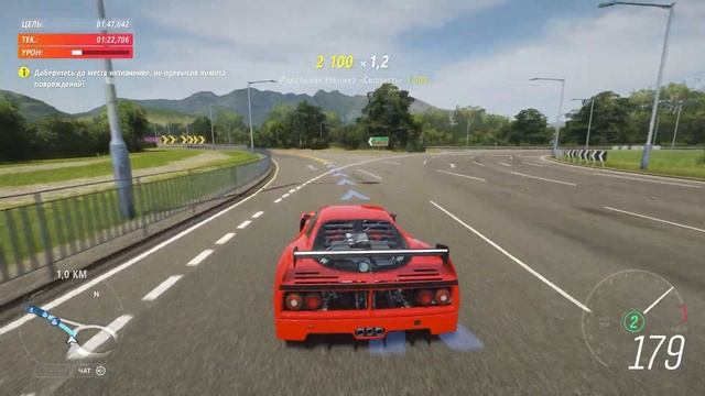 ПРОПУСК ЗА КУЛИСЫ ТВОЙ ЗА 15МИН ► Super 7 ► Forza Horizon 4 смотреть онлайн