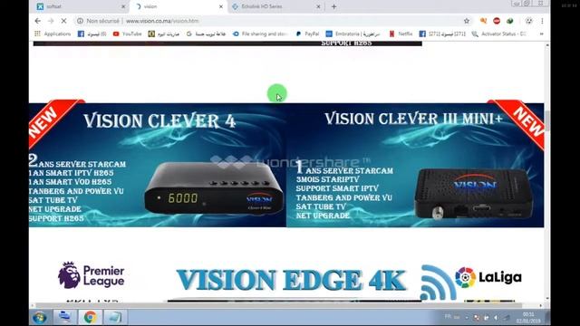 عمل فلاش لاغلب ريسيرفرات VISION / ECHOLINK.....