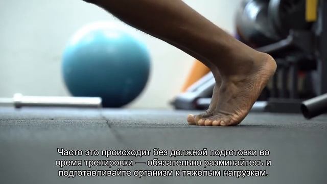 Небанальные причины появления синяков на вашем теле смотреть онлайн