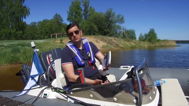 Получить права ГИМС за неделю на Селигере. Пошаговая инструкция смотреть онлайн