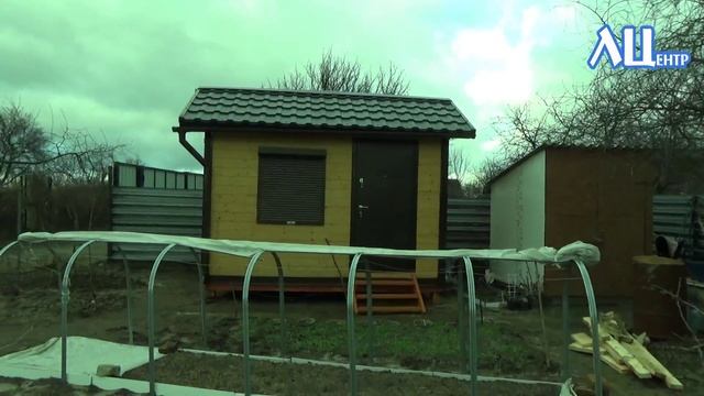 Домик для отдыха 4,00*2,20 (ставим лайки по возможности) смотреть онлайн