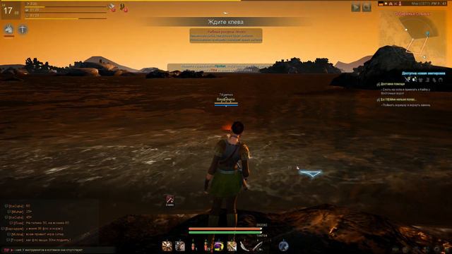 Black Desert: ** Первая Рыбалка (основы) ** (Первое ЗБТ) (15) смотреть онлайн