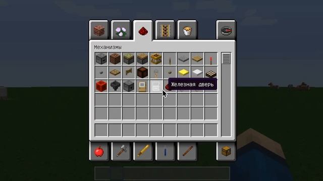 [Minecraft]Фишки и Баги #1 КАК УЗНАТЬ ID ПРЕДМЕТОВ БЕЗ МОДОВ смотреть онлайн