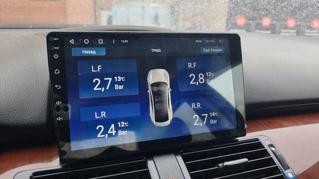 Датчики TPMS в колёсах смотреть онлайн