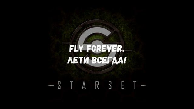 Текст,перевод песни:Starset - My Demons смотреть онлайн