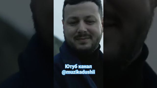Ислам Мальсуйгенов, Зульфия Чотчаева - Моря гладь #исламмальсуйгенов#зульфиячотчаева#морягладь#shor смотреть онлайн
