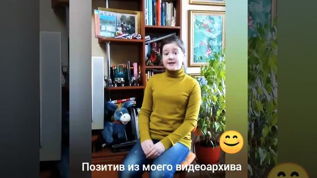 Читаю басни наизусть! Мой весёлый архив смотреть онлайн
