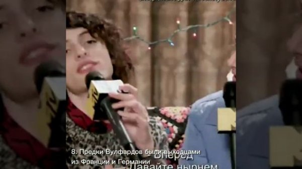 15 фактов о финн вулфард///finn Wolfhard💛💛