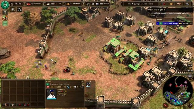 Age of Empires III Definitive Edition - The African Royals смотреть онлайн