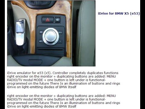 X5 E53 - обзор нештатного Idrive от GREN. Больше не выпускают.