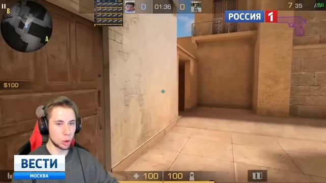 Тик Така показали В НОВОСТЯХ!??? ТИК ТАК НА ПЕРВОМ КАНАЛЕ #ТикТак #ТикТакБомбит