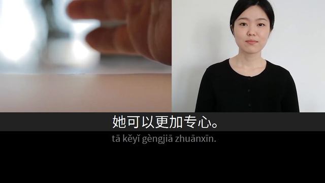 夜晚 | Slow Chinese Stories Upper Beginner | Chinese Listening Practice HSK 3/4 смотреть онлайн