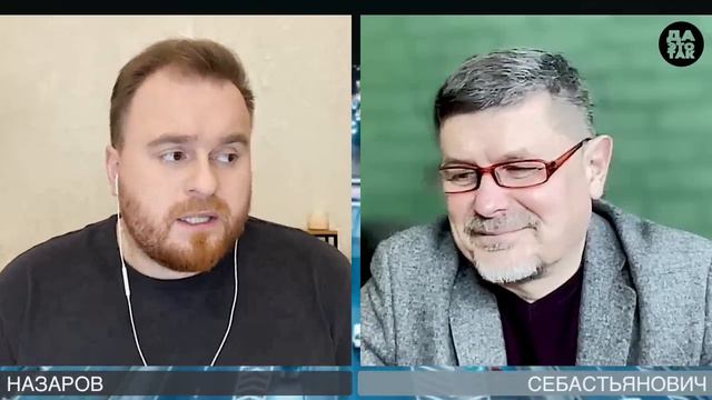 ⚡️О ГРАНИЦАХ 91-ГО ПОКА ЗАБЫТЬ! В ТАКОМ СОСТОЯНИИ УКРАИНА НЕ МОЖЕт СУЩЕСТВОВАТЬ! СЕБАСТЬЯНОВИЧ смотреть онлайн