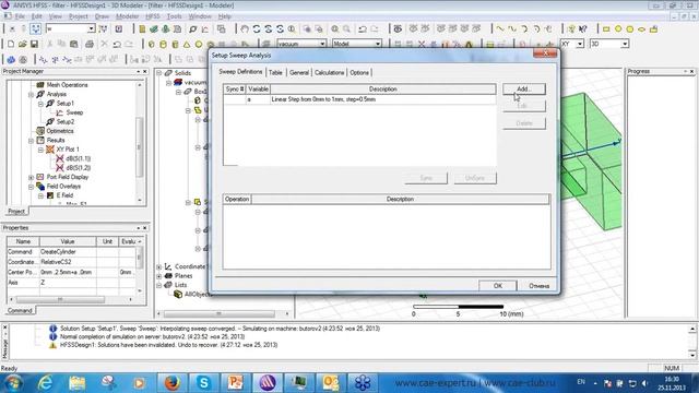 Численная оптимизация СВЧ-ВЧ устройств с применением модуля Optimetrics в ANSYS HFSS смотреть онлайн