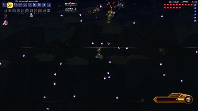 Скелетрон Calamity Infernum за призывателя