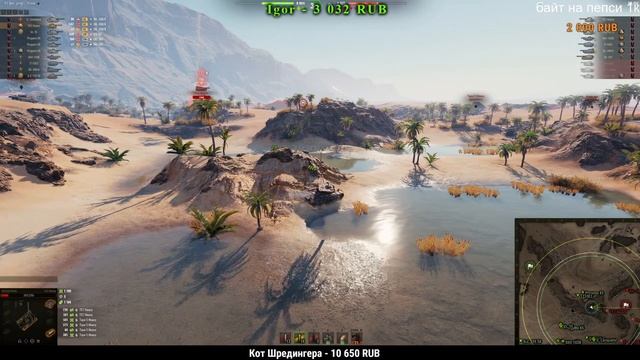 Ранговые бои, проверяем нервы на рандом)) смотреть онлайн