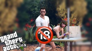 ГТА 5 папарацци секс видео / угарное прохождение миссий GTA V