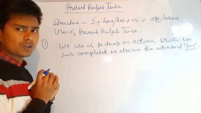 Present perfect tense,. Sub+ have/has+ v3+ object/ others. смотреть онлайн