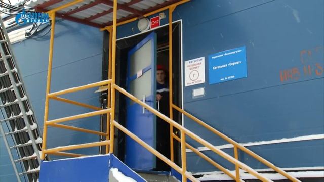 Вводный инструктаж по охране труда для работников УЯЭГ