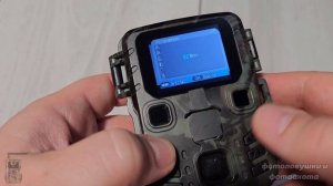 Смена языка и настройка фотоловушки MINI 301