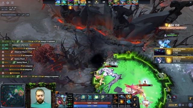Гайд на мидового Oracle | Dota 2 | 7.32e смотреть онлайн