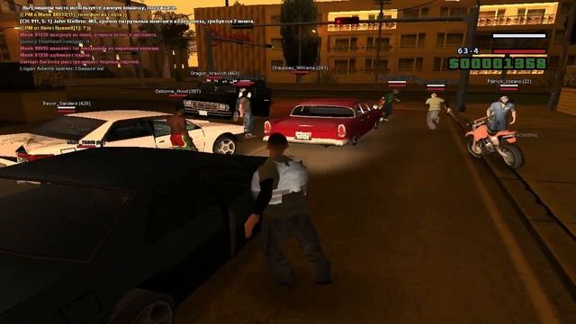 откройте окно, жарко, блин :) смотреть онлайн