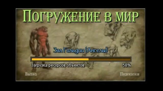Гремучники 2