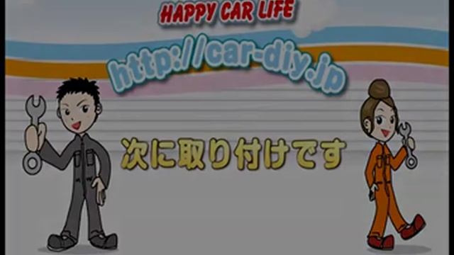 Щётки дворников Honda Freed смотреть онлайн