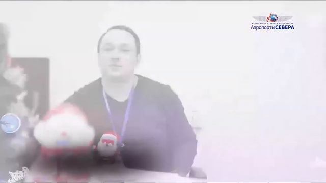 Новогодние  поздравления от ФКП 