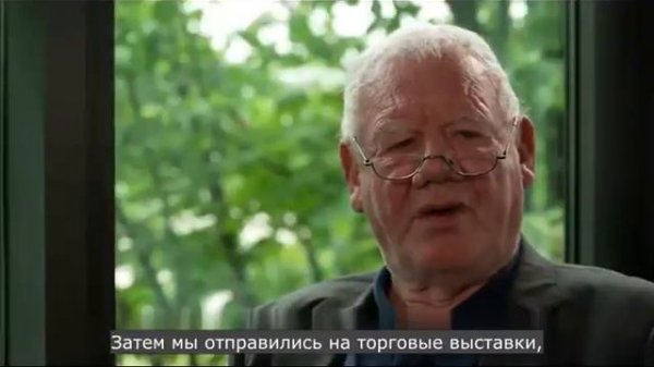 Venta 40th Anniversary