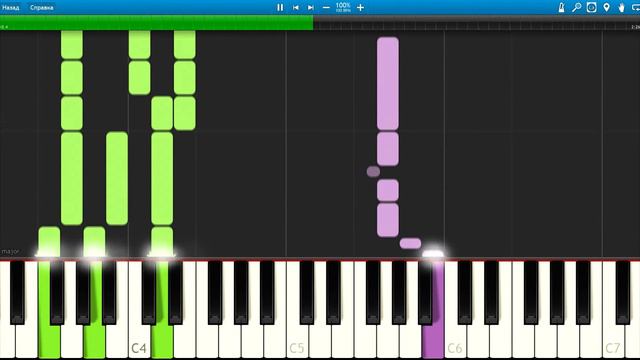 [Hatsune Miku] Hajimete no Oto Easy version Piano Synthesia Tutorial смотреть онлайн