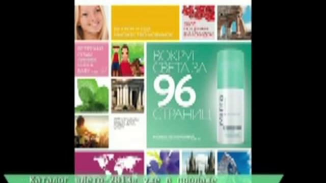 Как и куда наносить хайлайтер? смотреть онлайн