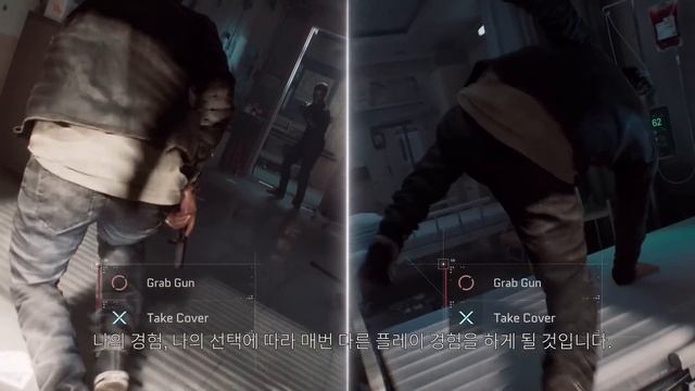 Первый геймплей амбициозного проекта в жанре интерактивного кино Project M от NCSoft.