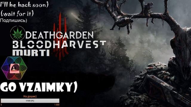 Deathgarden: собираем играем) смотреть онлайн