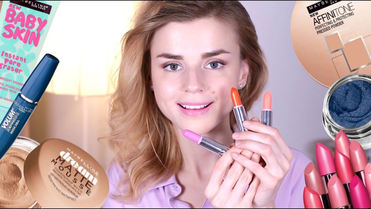 НЕДООЦЕНЕННАЯ КОСМЕТИКА ОТ MAYBELLINE? ОЦЕНИВАЕМ!